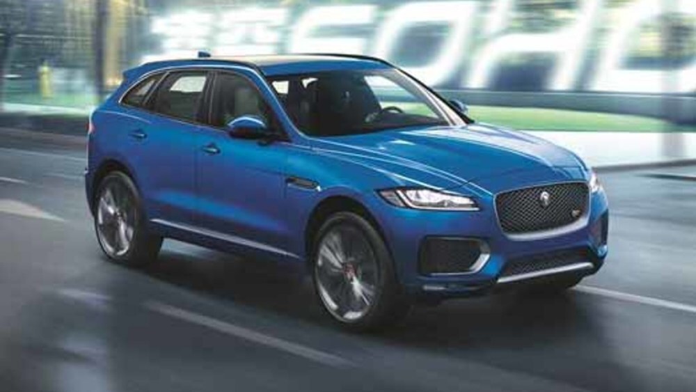 Jaguar F-PACE