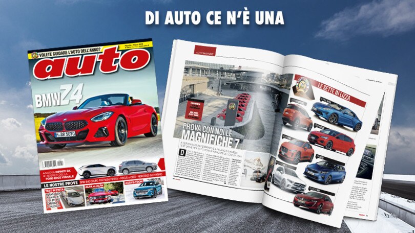 Il nuovo numero di Auto, in edicola il 15 febbraio