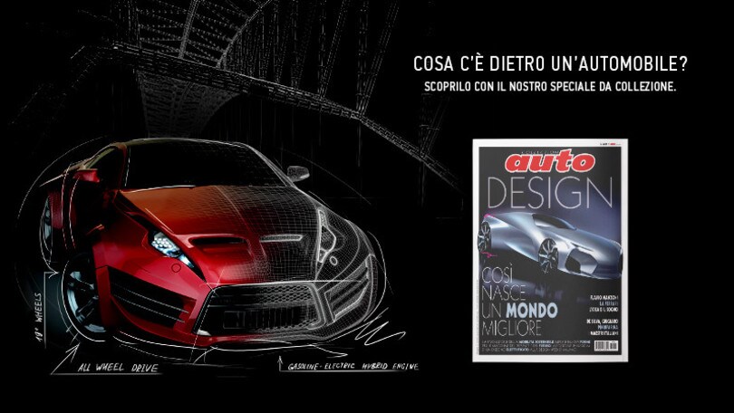 Le nuove forme del design per la mobilità sostenibile