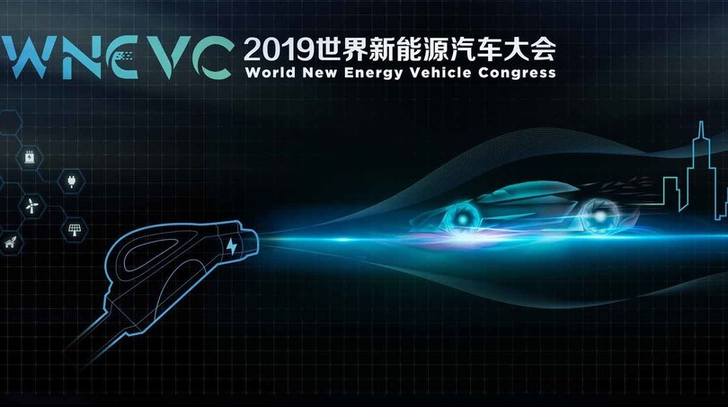 Mobilità green, in Cina il congresso sulle auto sostenibili