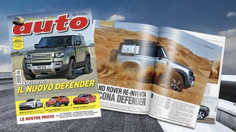 Il nuovo numero di Auto è in edicola dal 14 settembre