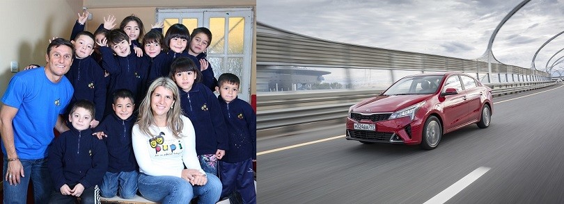 Kia insieme alla Fondazione P.U.P.I. di Javier Zanetti per aiutare i più piccoli