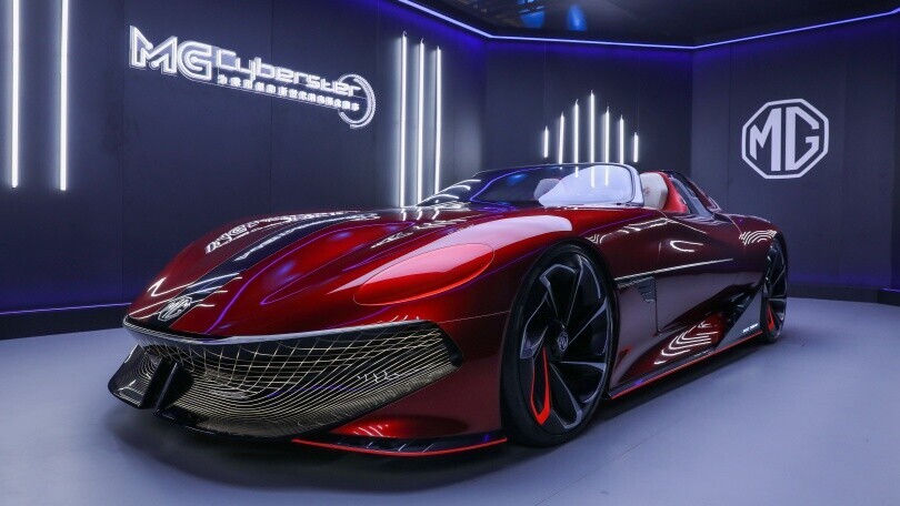 MG Cyberster: svelato a Shangai il nuovo concept sportivo