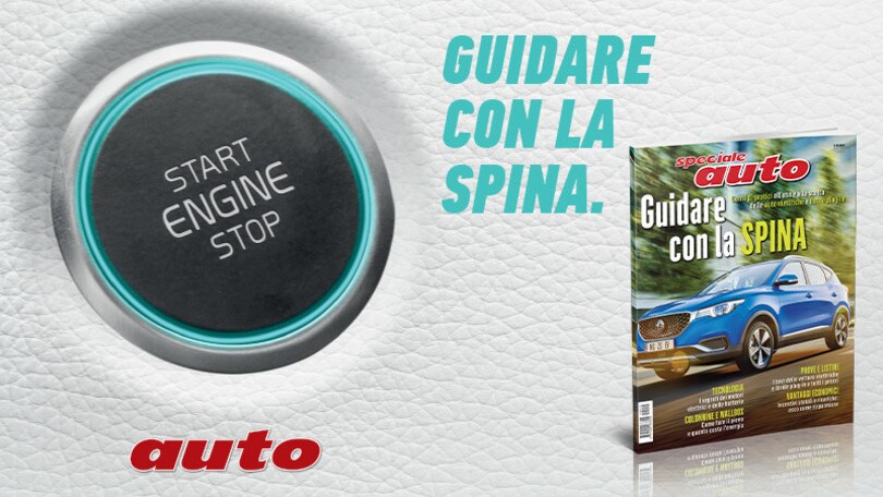 Impariamo su AUTO a "Guidare con la Spina"