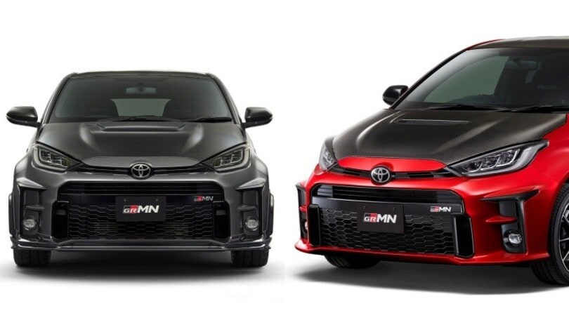 Toyota GRMN Yaris, hot-hatch sportive in edizione limitata