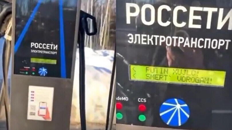 Russia, la colonnina di ricarica elettrica hackerata che insulta Putin