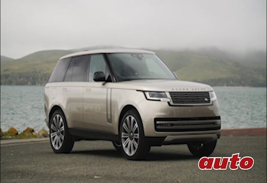 Nuova Range Rover, i dettagli del design