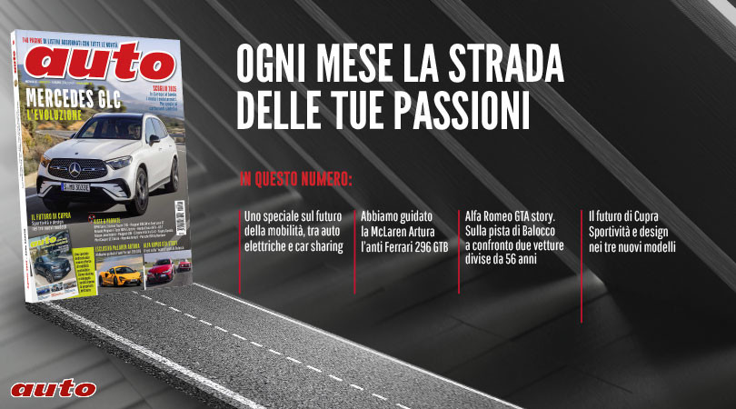 Il nuovo numero di AUTO è in edicola: dalla Giulia GTA del 1965 e la moderna GTA al Balocco, allo stop per i motori endotermici dal 2035