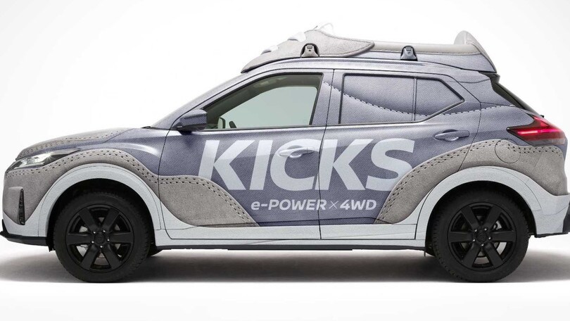 Nissan Kicks 327 Edition, da scarpa ad… auto