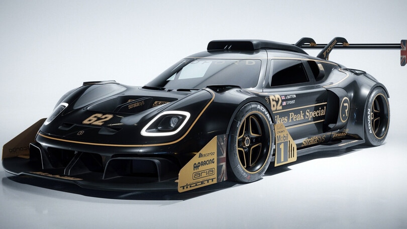 Radford Type 62-2 Pikes Peak Edition, a caccia del record