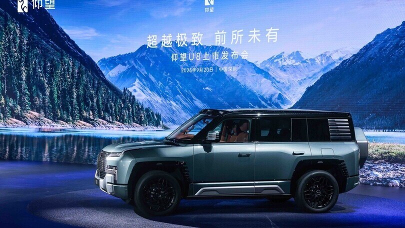 BYD Yangwang U8 Premium Edition