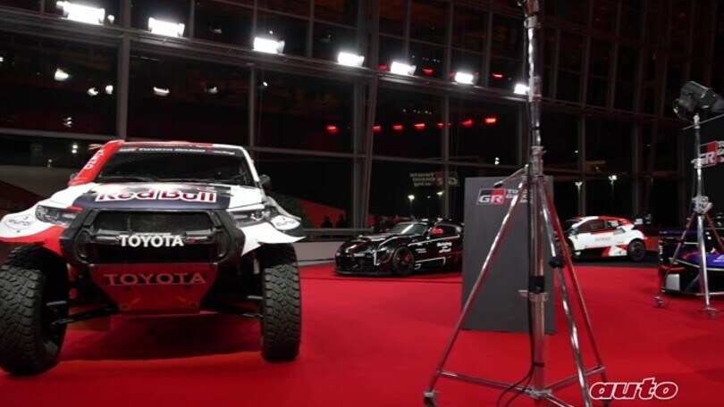 Toyota, Kenshiki Forum: GR FTSe