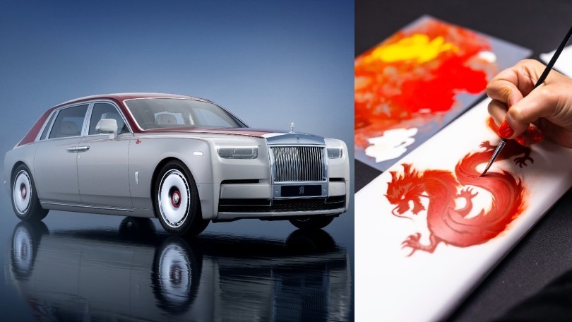 Rolls-Royce "Year of the Dragon"