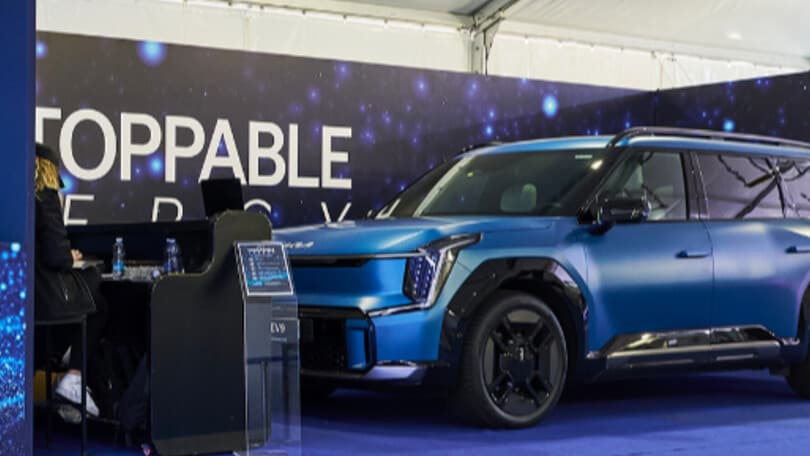 Kia alla Milano Design Week con Opposites United