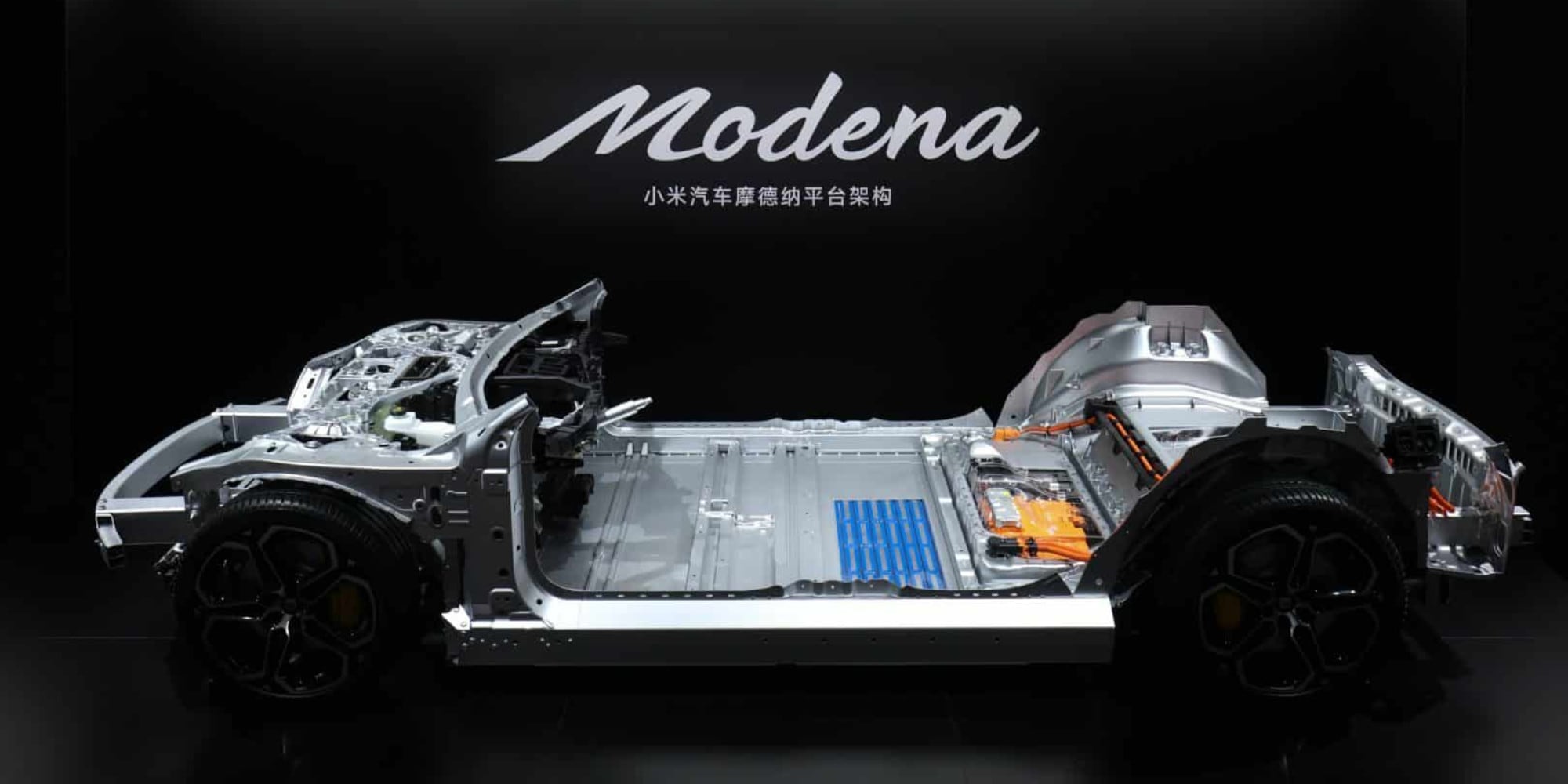 Modena contro Xiaomi: "Non può usare il nome per una piattaforma"