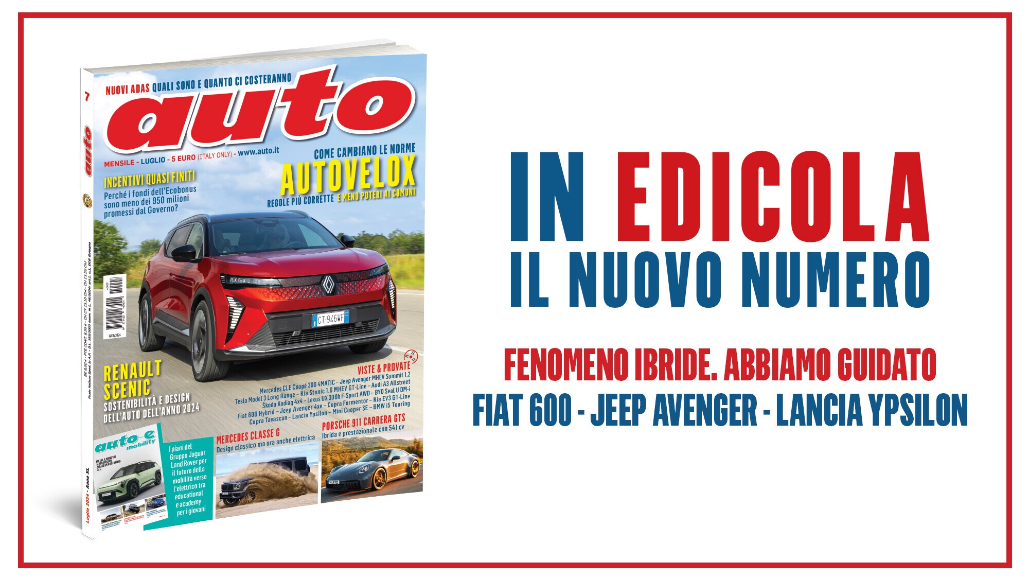 Auto, il nuovo numero di luglio è in edicola