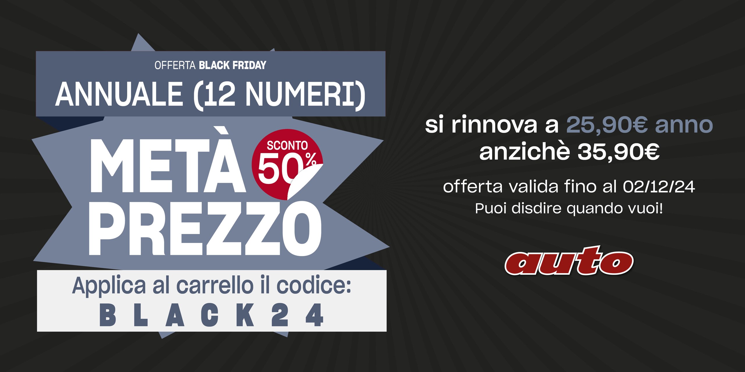 Black Friday con Auto: l'abbonamento annuale al 50%