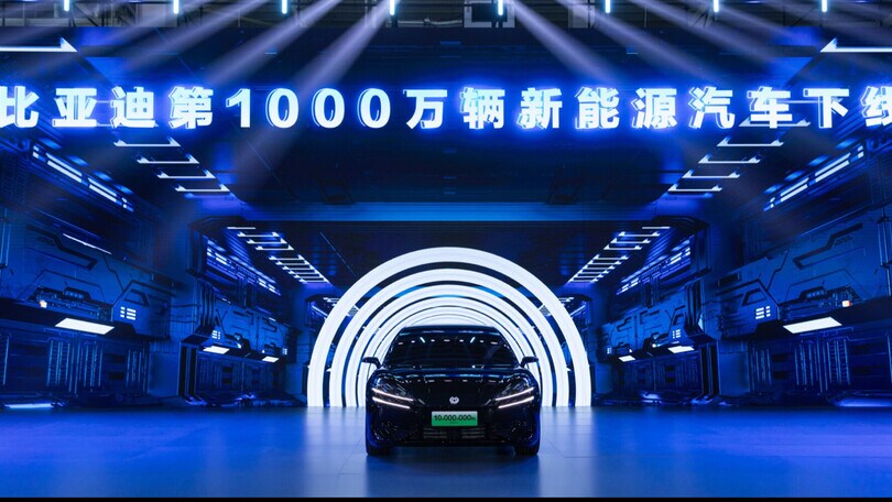 BYD, traguardo storico, 10 milioni di veicoli a nuova energia