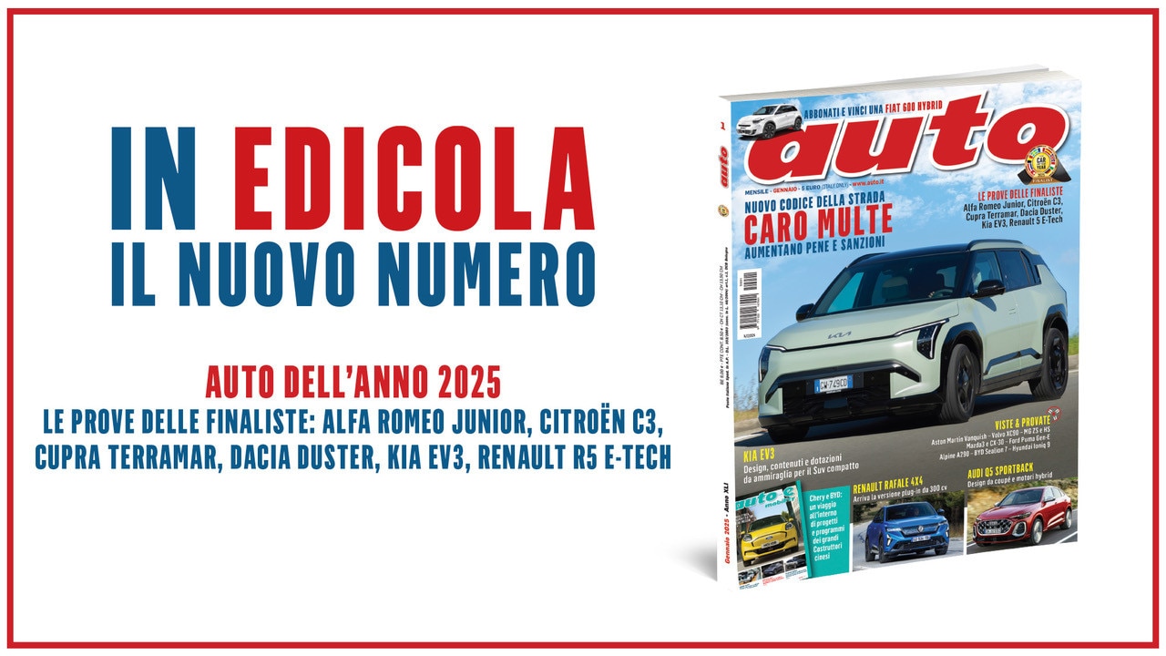 Il nuovo numero di Auto è in edicola! Inchieste, news, prove e anteprime