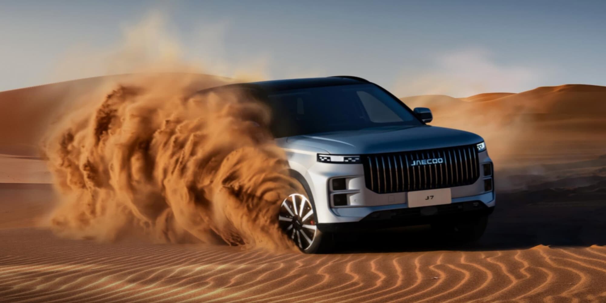 Omoda e Jaecoo, arriva il super ibrido con 1.200 km di autonomia