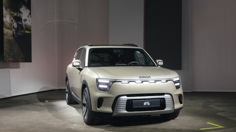 Smart #5 2025
