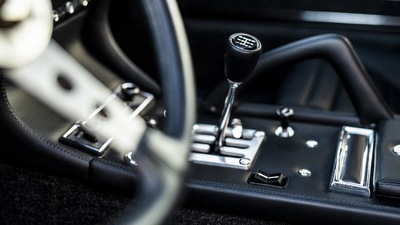 Lamborghini Miura SVJ: foto