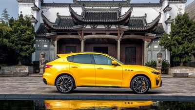 Maserati al Salone di Shanghai: foto