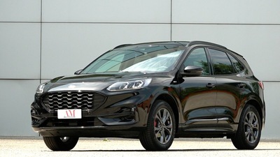 Ford Kuga 2.5 full hybrid, la prova