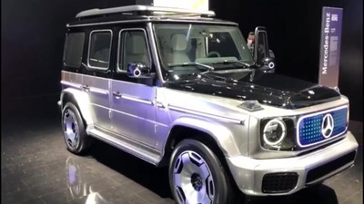 Mercedes Benz EQG al Salone di Monaco