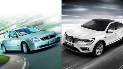 Samsung, tutte le auto realizzate dal colosso dell'elettronica