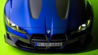 BMW M4 CS Edition VR46