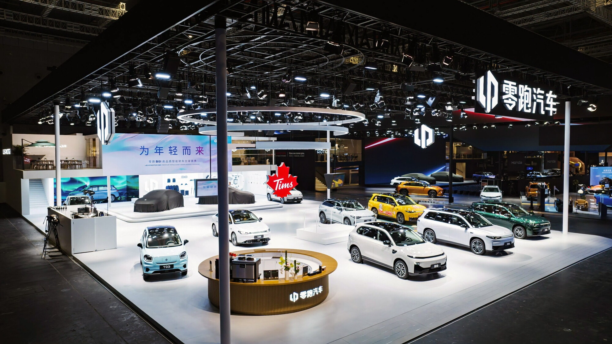 Leapmotor, importanti novità al Salone di Shanghai 2025