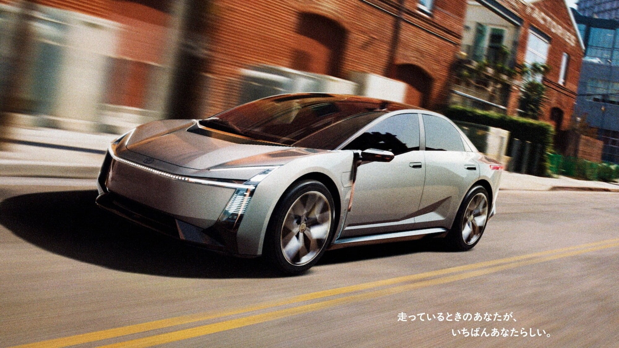 Toyota Corolla, Concept dal piglio sportivo all'orizzonte