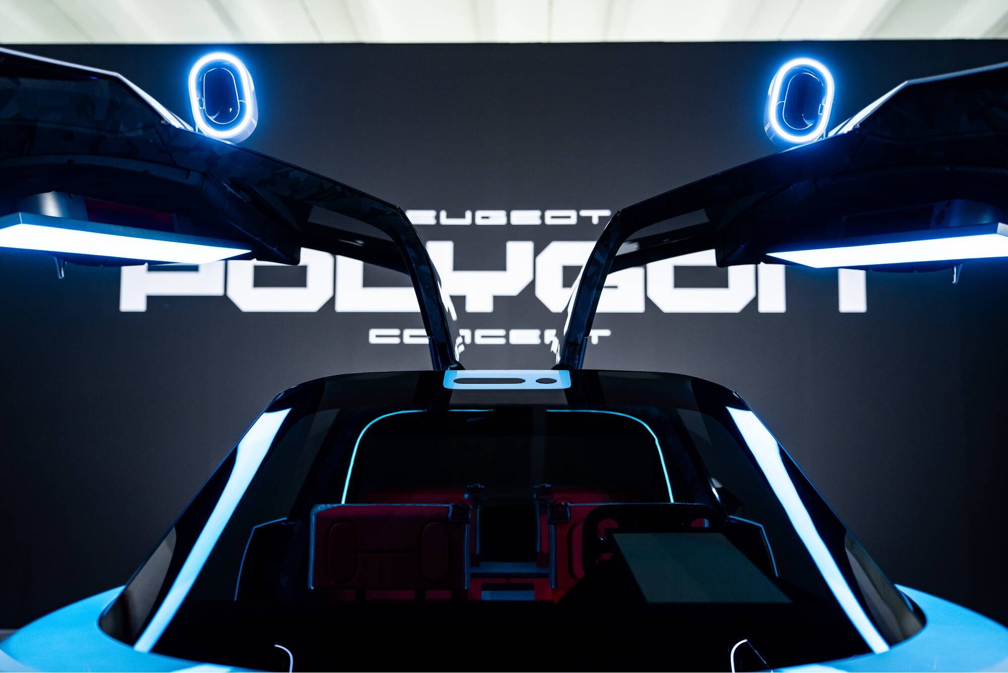 Peugeot Polygon, il futuro è già qui: ecco come sarà la futura 208