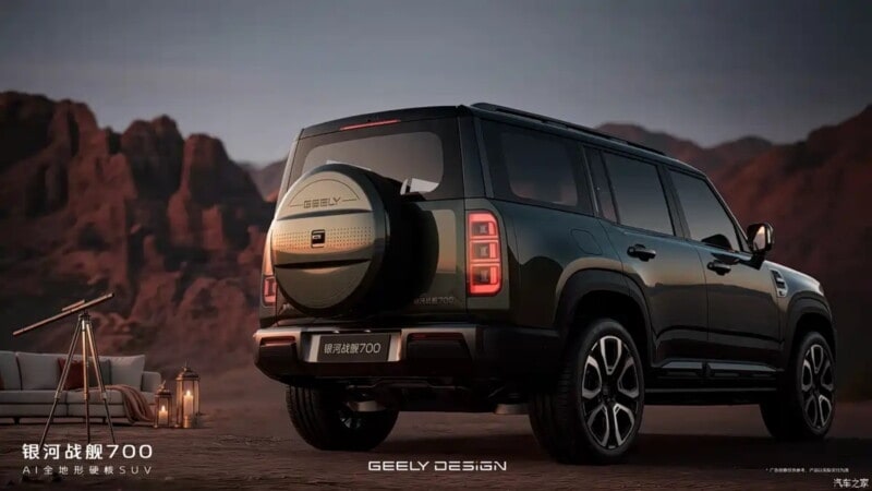 Geely rilancia, Cruise 700 vuole sfidare Denza Bao 5