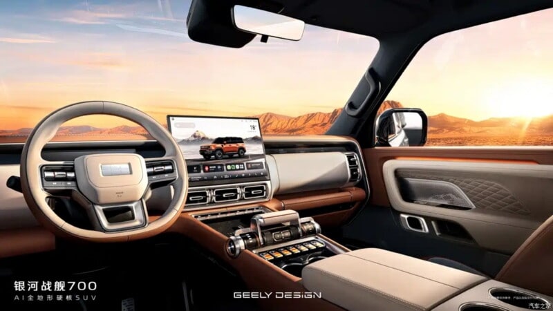 Geely rilancia, Cruise 700 vuole sfidare Denza Bao 5