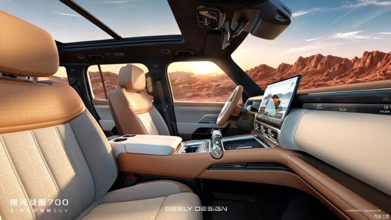 Geely rilancia, Cruise 700 vuole sfidare Denza Bao 5