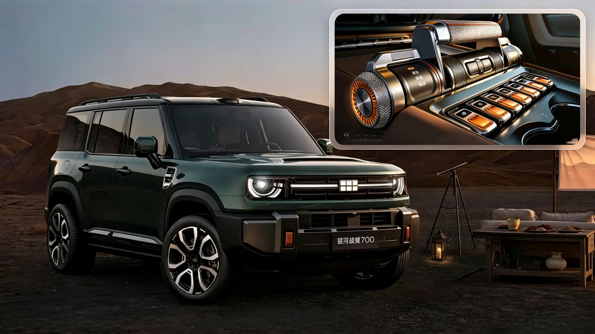 Geely rilancia, Cruise 700 vuole sfidare Denza Bao 5