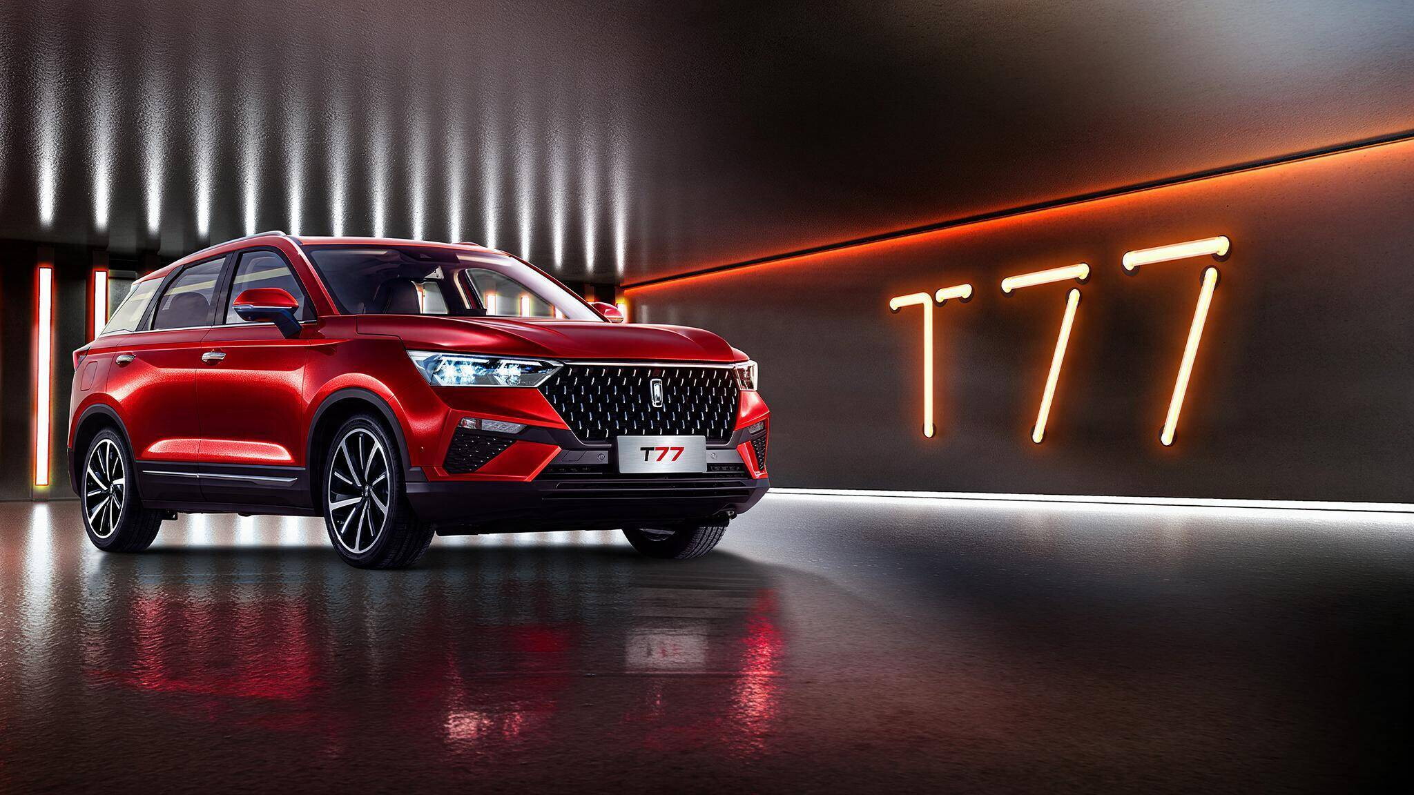 Bestune T77