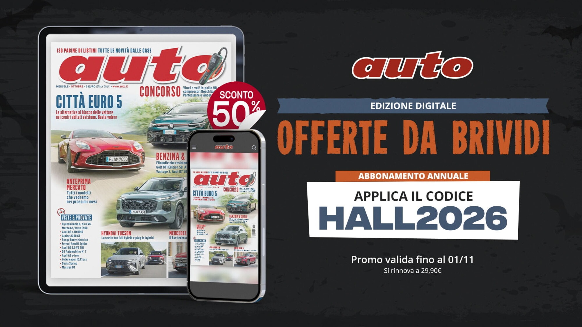 Auto, una promo da paura per Halloween!