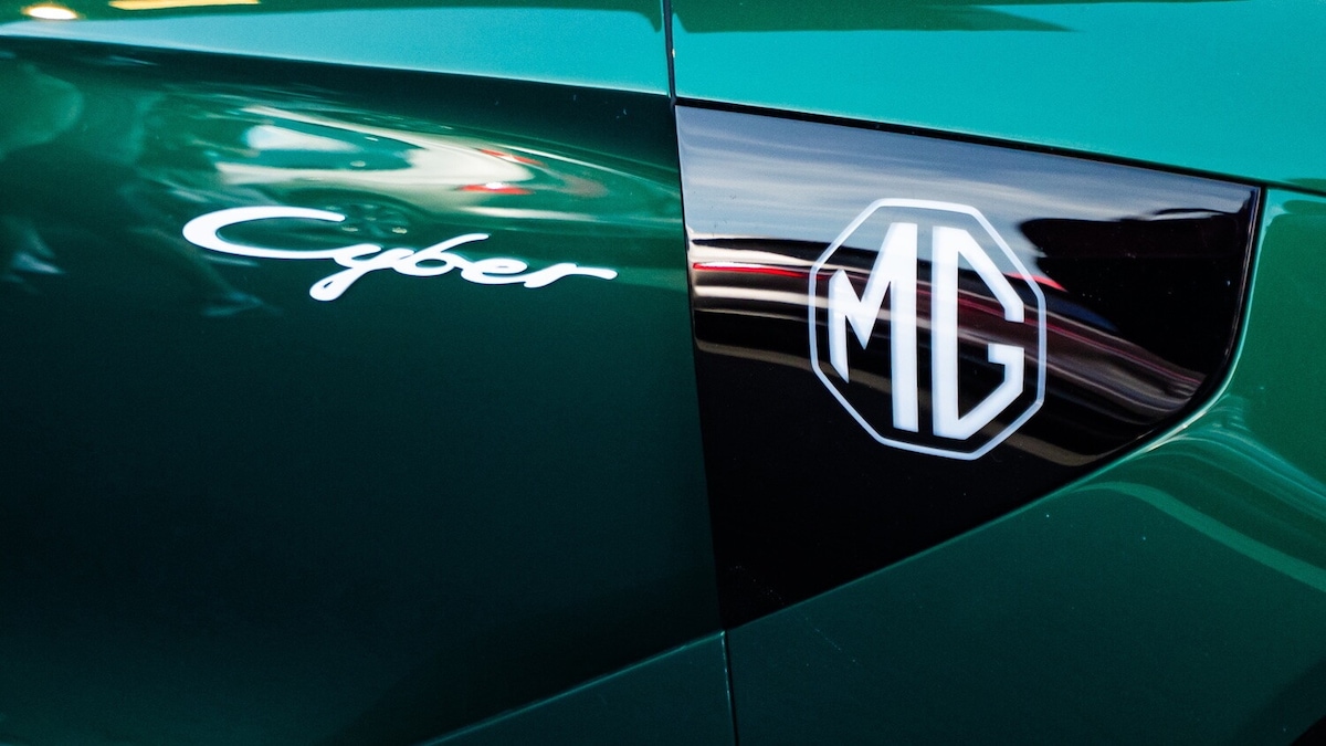MG Cyber Concept, assalto al segmento dei suv medi