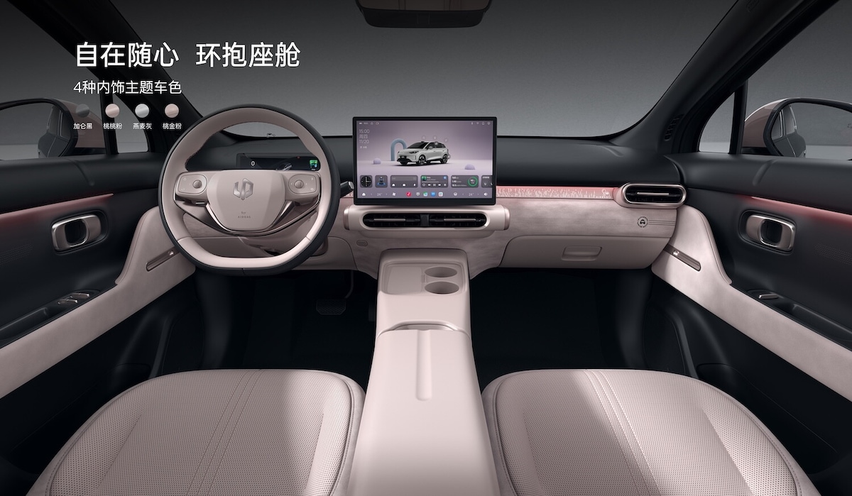 Leapmotor A05 apre gli ordini in Cina: bastano 15 euro