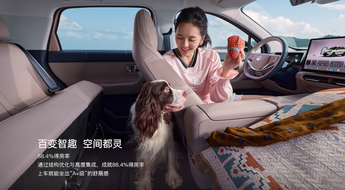 Leapmotor A05 apre gli ordini in Cina: bastano 15 euro