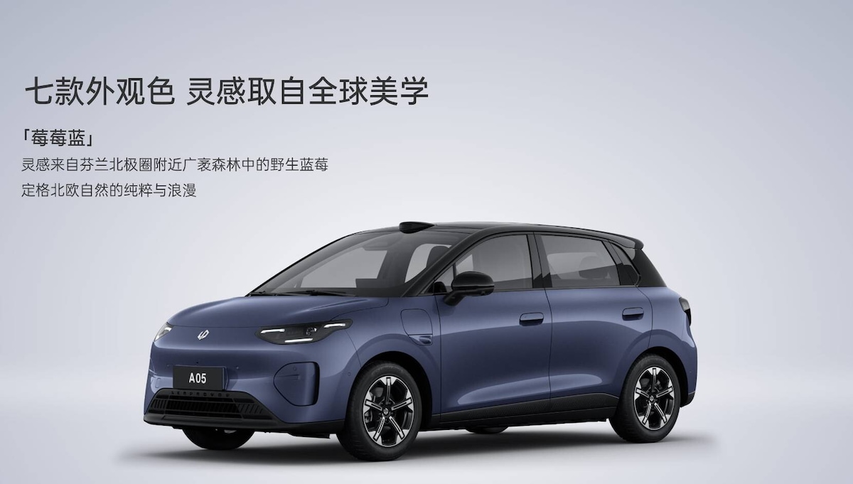 Leapmotor A05 apre gli ordini in Cina: bastano 15 euro