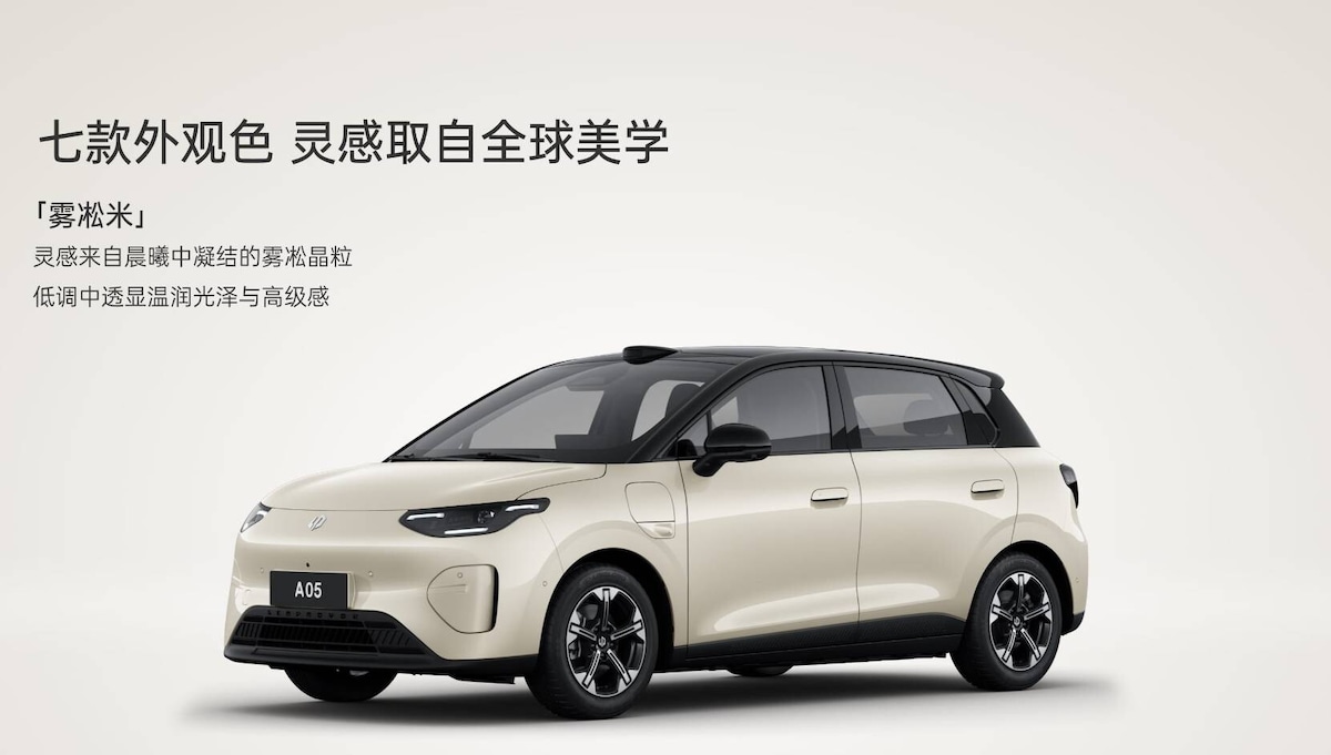 Leapmotor A05 apre gli ordini in Cina: bastano 15 euro
