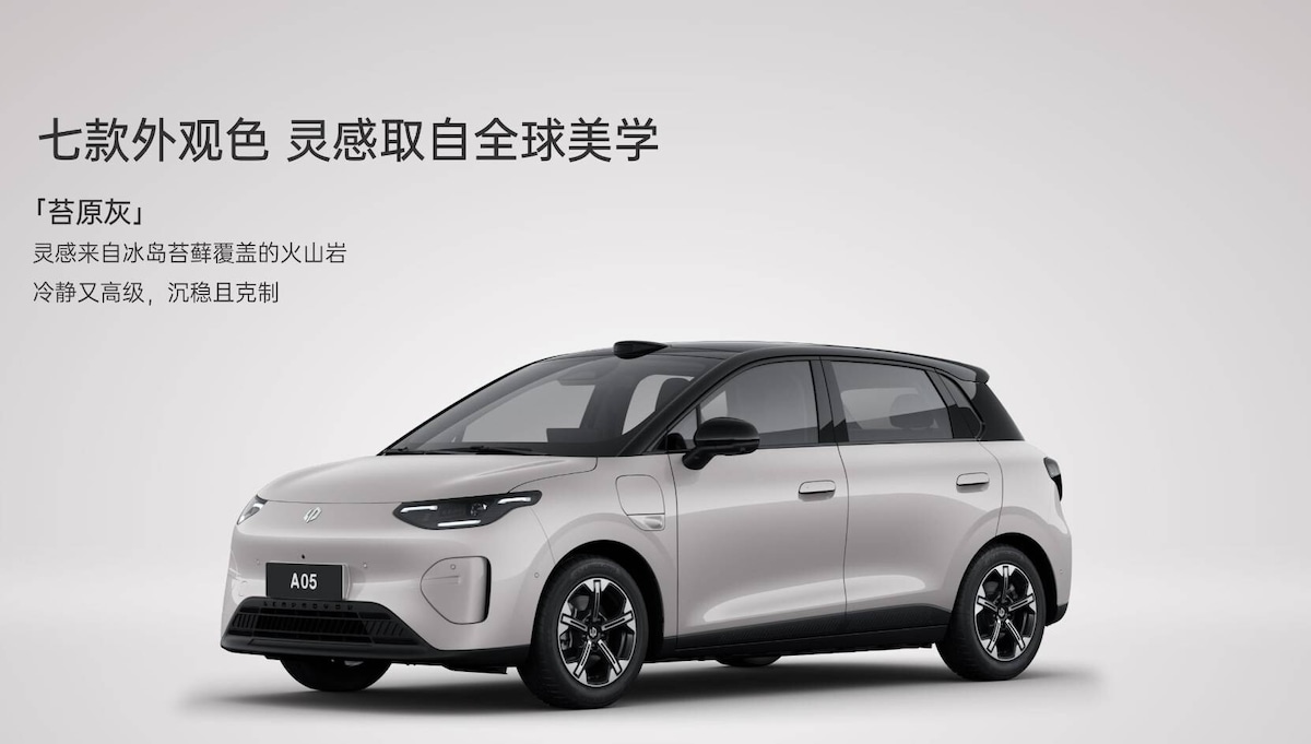 Leapmotor A05 apre gli ordini in Cina: bastano 15 euro