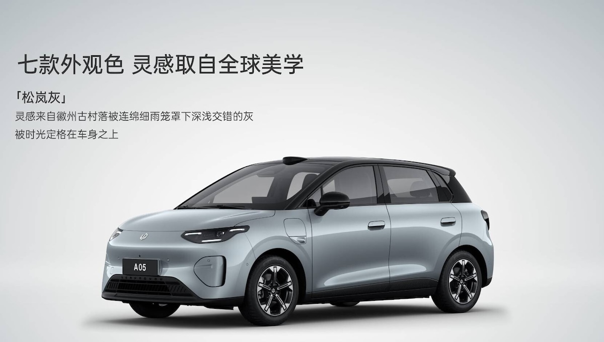 Leapmotor A05 apre gli ordini in Cina: bastano 15 euro