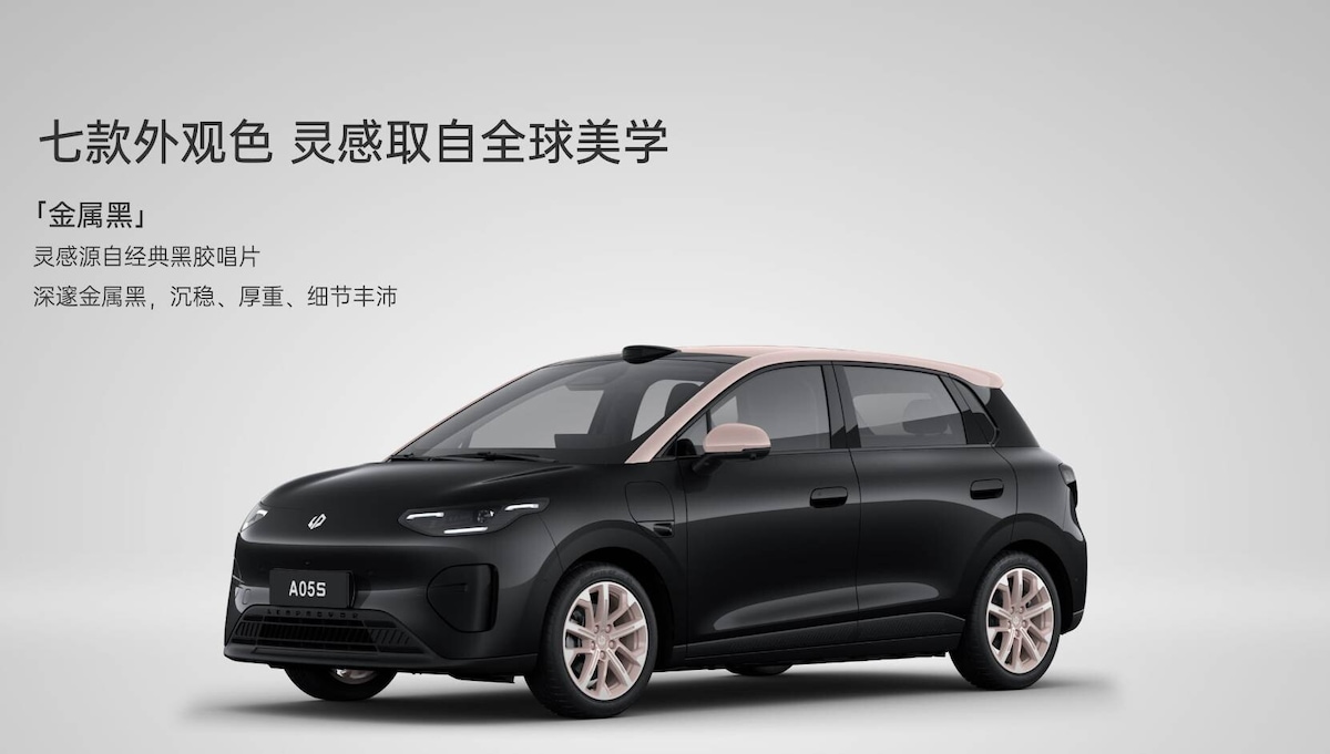 Leapmotor A05 apre gli ordini in Cina: bastano 15 euro