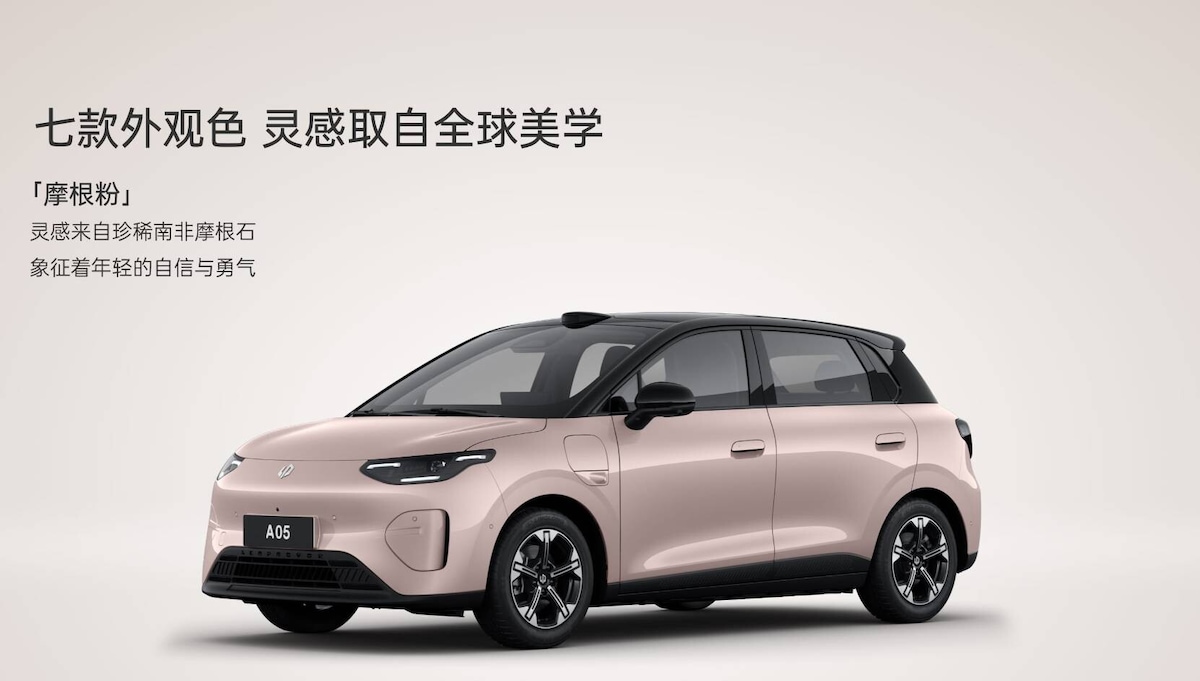Leapmotor A05 apre gli ordini in Cina: bastano 15 euro