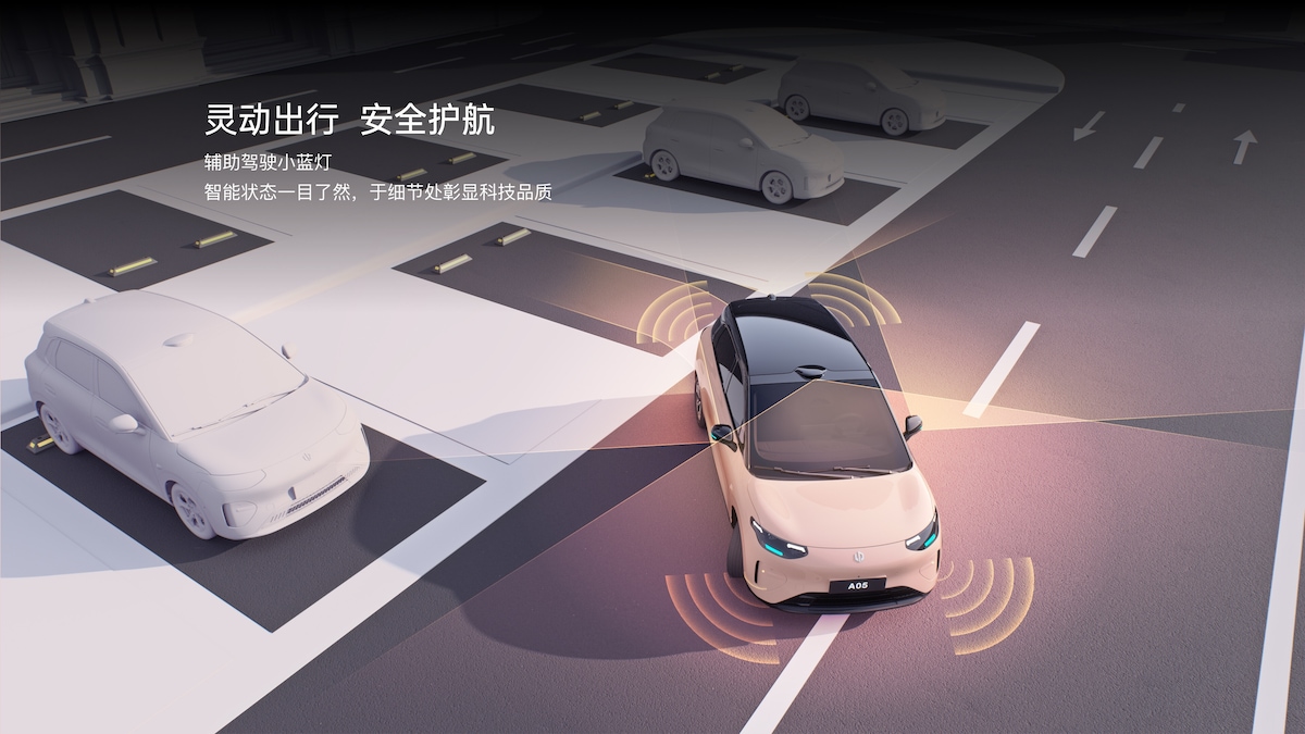 Leapmotor A05 apre gli ordini in Cina: bastano 15 euro